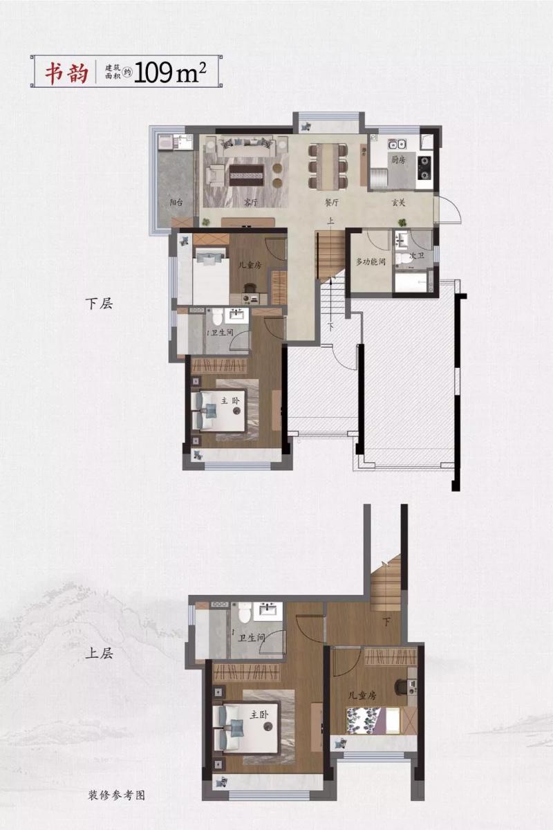 无码人妻AV一二区二区三区